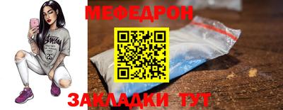 амфетамин Кулебаки