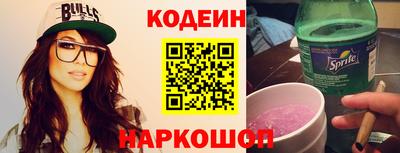 синтетический гашиш Кумертау