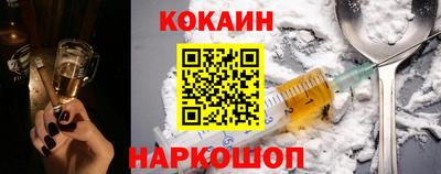 тгк Кунгур