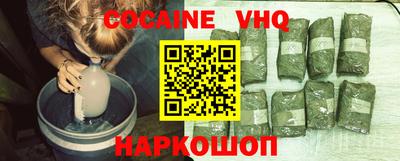 амфетамин Кулебаки