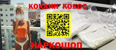 амфетамин Кулебаки