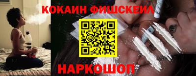 амфетамин Кулебаки
