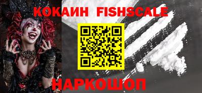 амфетамин Кулебаки