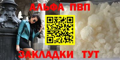 тгк Кунгур