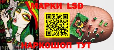 амфетамин Кулебаки