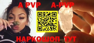 амфетамин Кулебаки