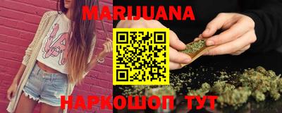 тгк Кунгур