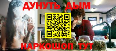 амфетамин Кулебаки