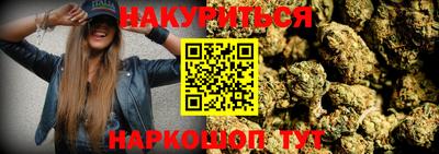 тгк Кунгур