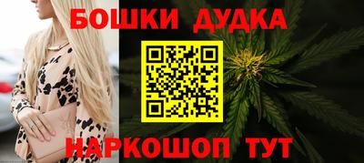 амфетамин Кулебаки
