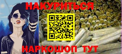 тгк Кунгур