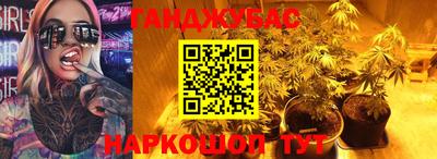 амфетамин Кулебаки