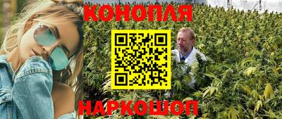 амфетамин Кулебаки