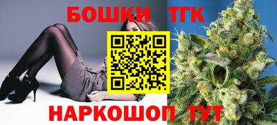 амфетамин Кулебаки