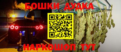 тгк Кунгур