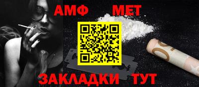 тгк Кунгур