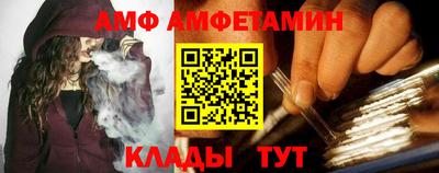 синтетический гашиш Кумертау