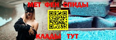 тгк Кунгур