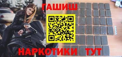 тгк Кунгур
