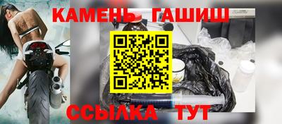 тгк Кунгур