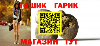 амфетамин Кулебаки