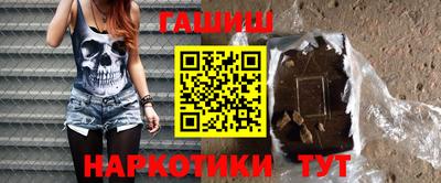тгк Кунгур