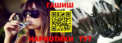 амфетамин Кулебаки
